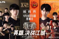 九游网页版登录入口-包含深度对抗场场精彩，胜出者将笑傲巅峰的词条