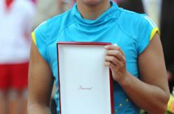 九游官方-斯特拉斯堡球员张扬风采，反转胜利拉跨成功