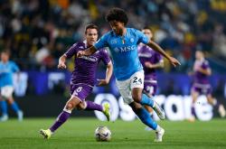 九游网页版-桑普多利亚在主场力克佛罗伦萨的简单介绍