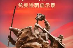 九游官方入口-关于喷血奋战：为了荣耀不惜付出一切的信息