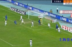 九游在线登录-天津泰达客场逆转上海申花，豪取三分的简单介绍