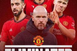 九游地址-曼联客场-逆转战胜维冈，保住领头羊位置的简单介绍