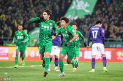 九游app下载-关于重庆斯威主场击败绿城，取得宝贵三分的信息