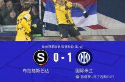 九游官方-米兰客场击败锡耶纳，继续追赶领先者的简单介绍