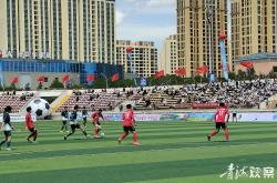 九游网页版入口-青海德比：青岛队与西宁队争分夺秒的简单介绍