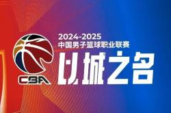 九游地址-热门球队屡战屡败，备战关键比赛需谨慎