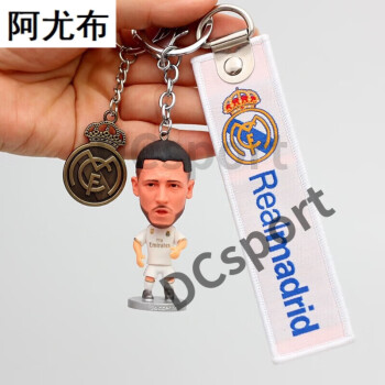 意大利足球俱乐部推出精美球迷周边产品，畅销一时的简单介绍
