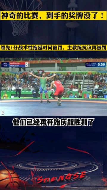 九游体育登录-教练组战术多变，应对各种比赛情况