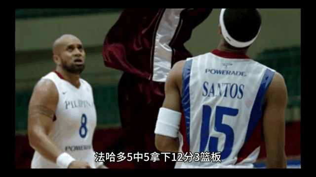 亚洲风云：伊朗男篮勇闯决赛