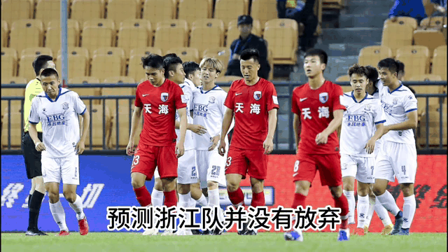 上海男篮将与浙江队一决高下，备受期待！