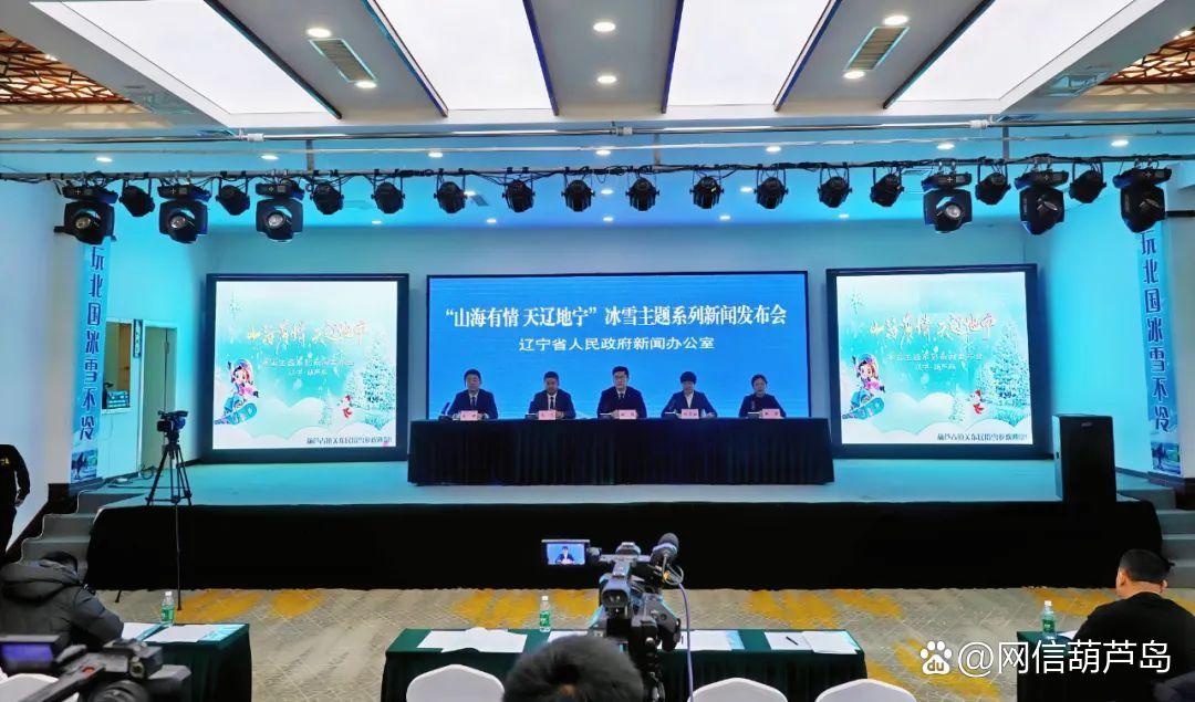 九游体育官方入口-辽宁沈阳开出首开弓，贵州恒丰连场失利的简单介绍