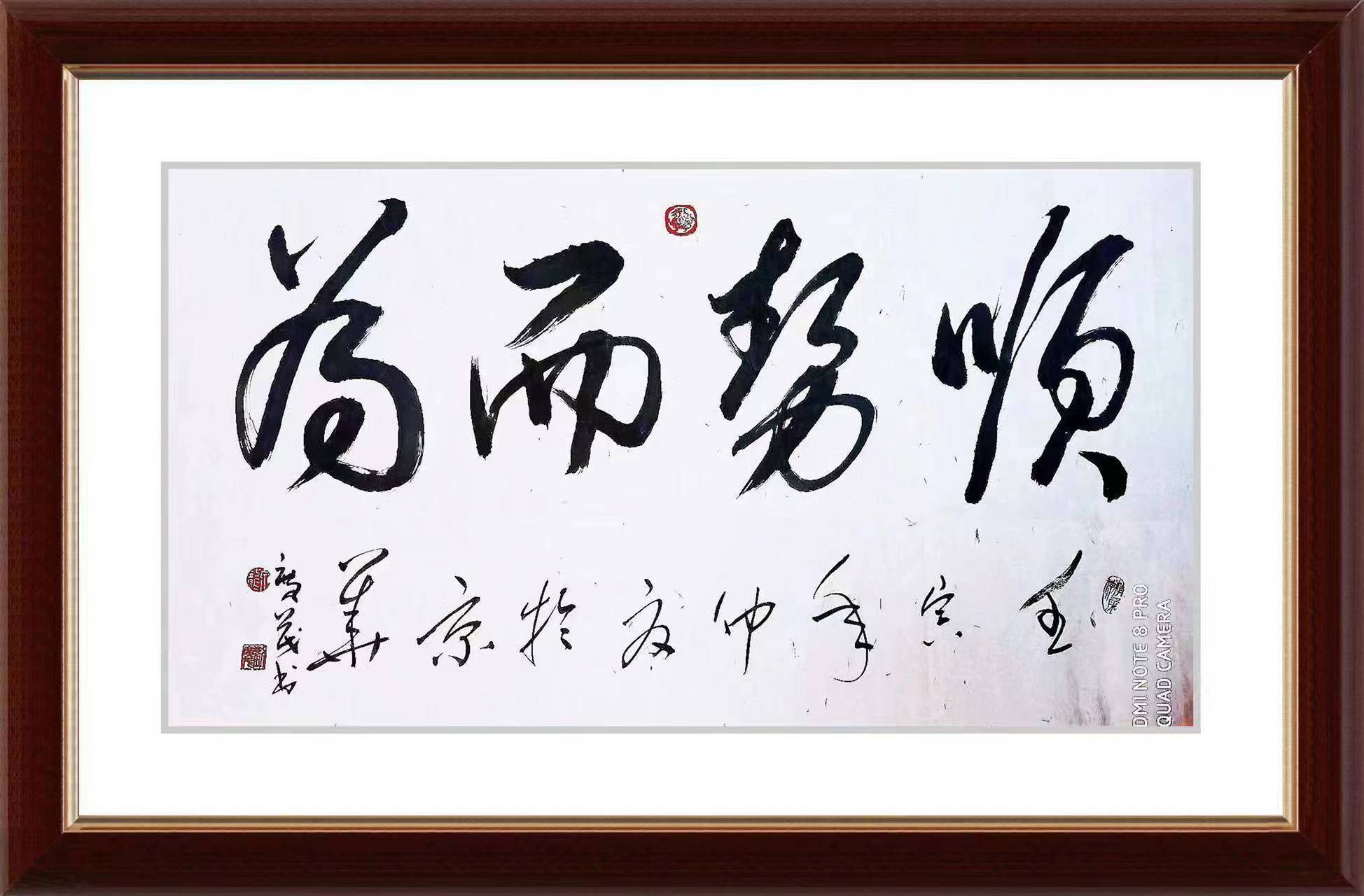 九游体育官网入口-伯恩茅斯势如破竹，连胜在望