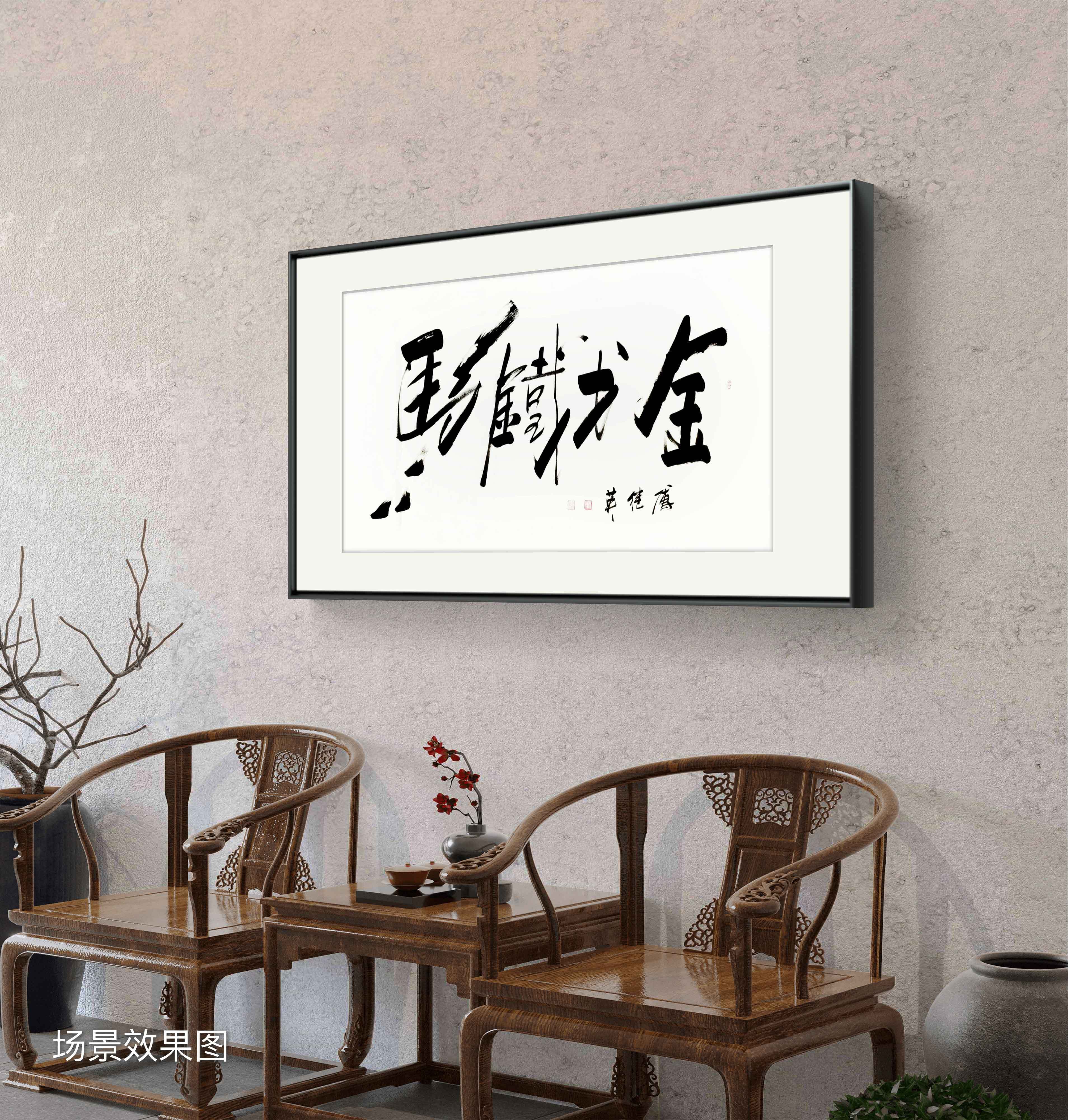 九游体育-关于选手心系国家荣誉，斗志昂扬，金戈铁马的信息