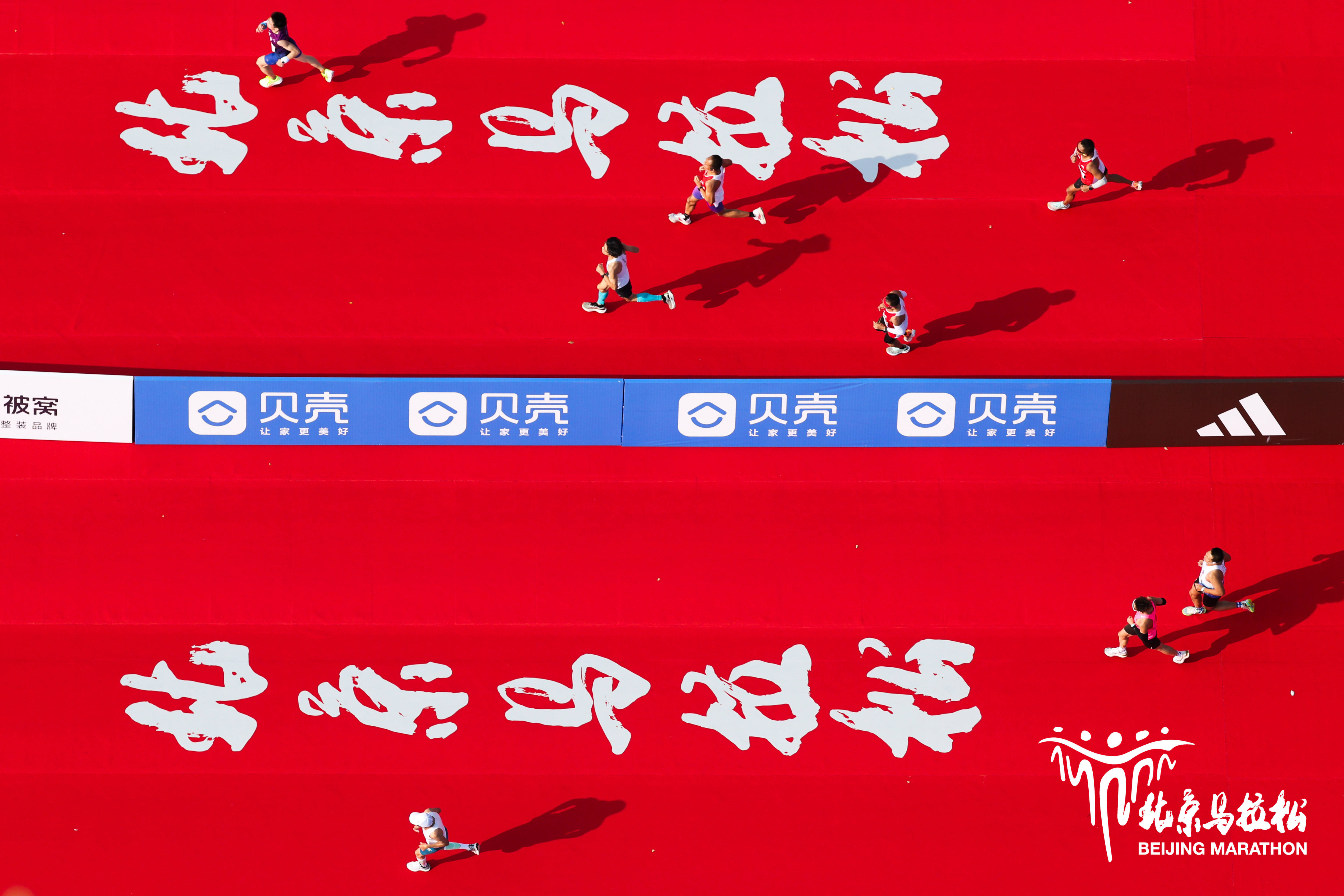 九游体育app下载-关于决赛战火重燃，谁能登上胜利的领奖台？的信息