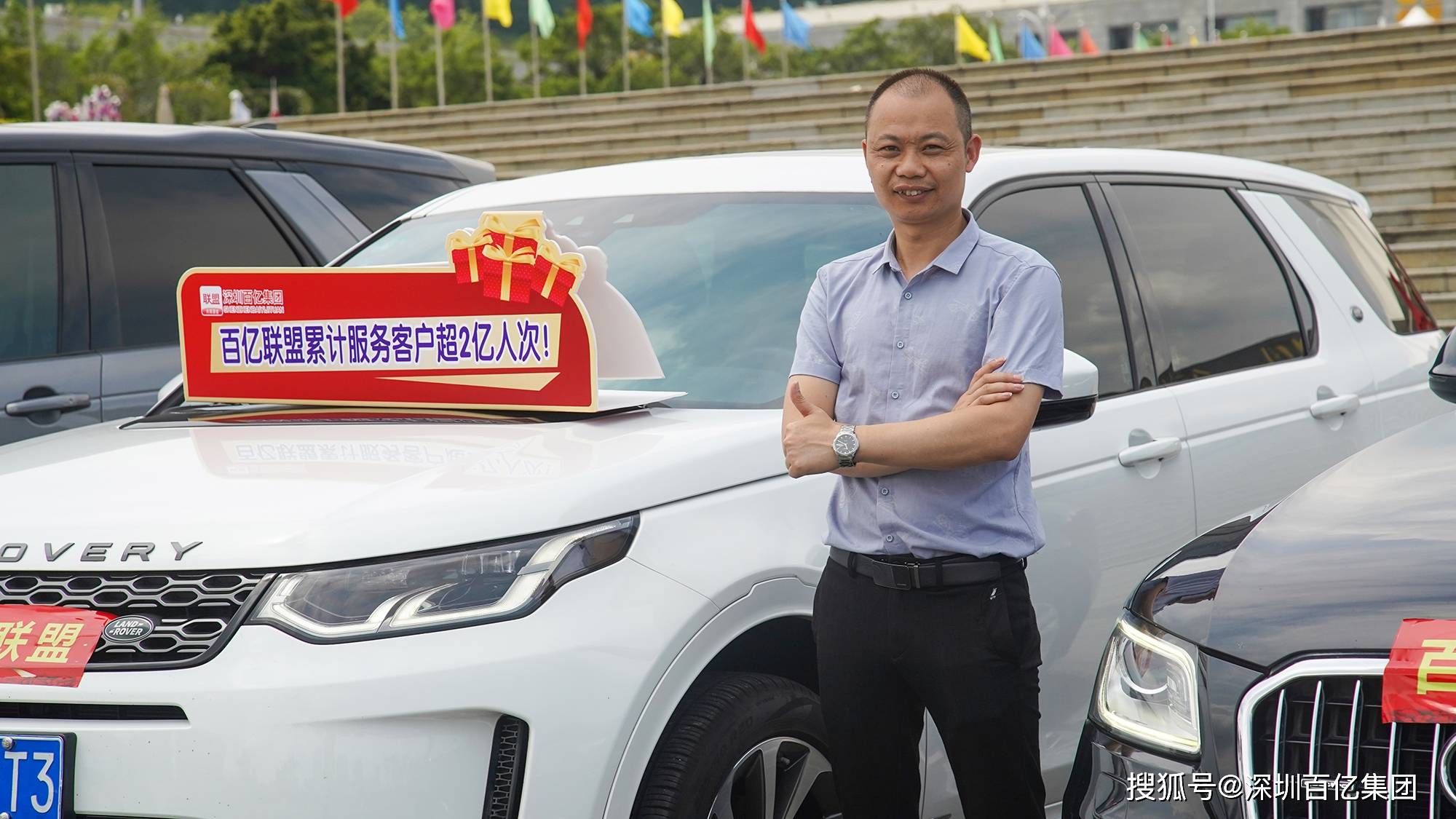 九游体育官方登录入口-包含石家庄男篮锐意进取，再度开创辉煌新篇章的词条