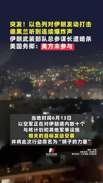 巴西队教练团队人事大调整意外启动