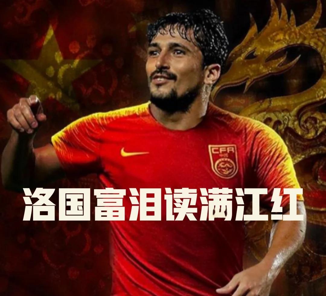 关于紧张角逐乏力，球队备战不懈，追求胜利的信息