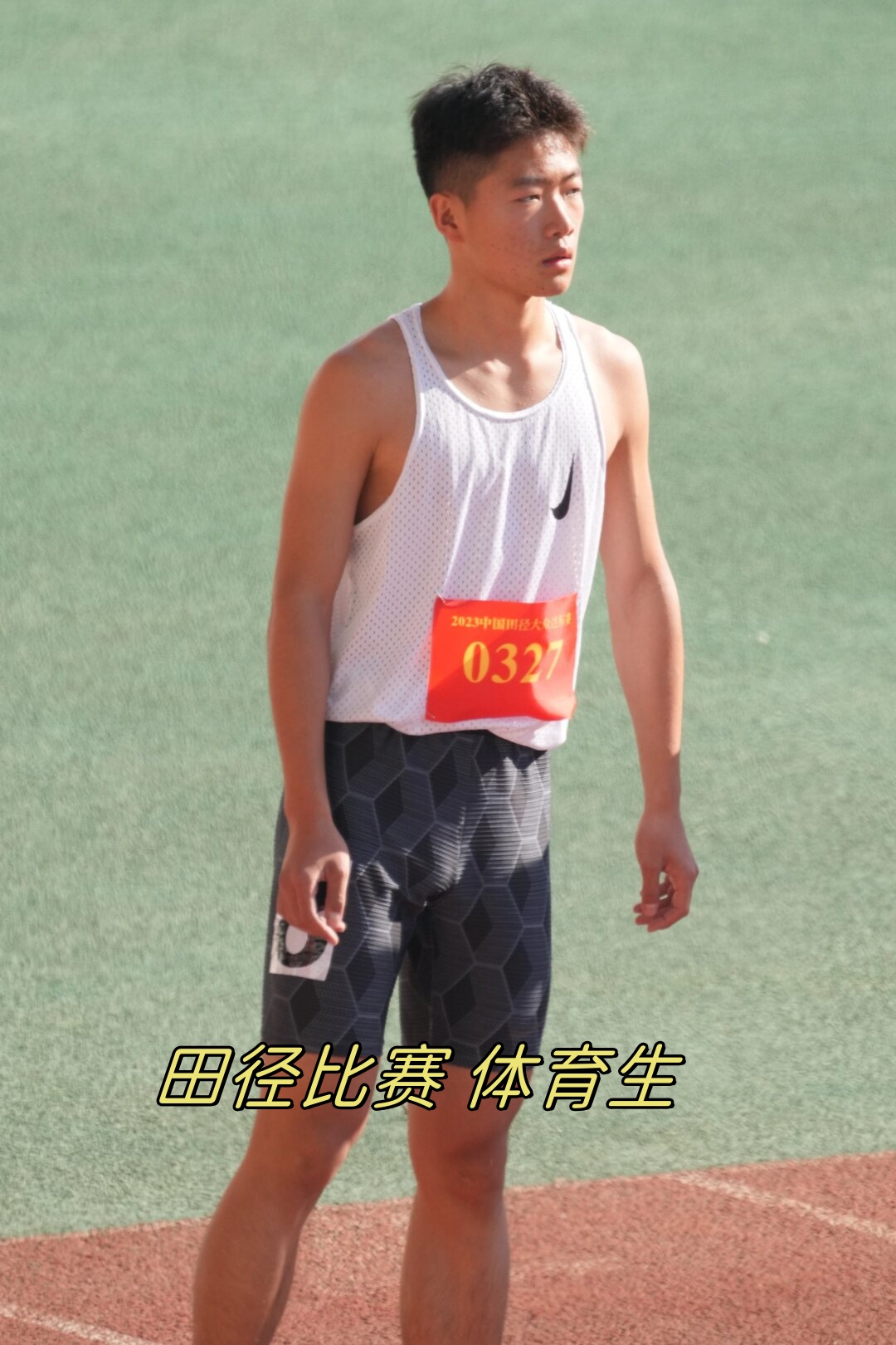 高强度的比赛！国家队员们战斗到底