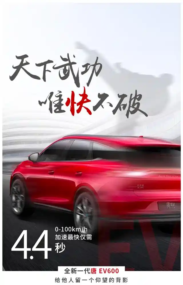 包含深度对抗场场精彩，胜出者将笑傲巅峰的词条