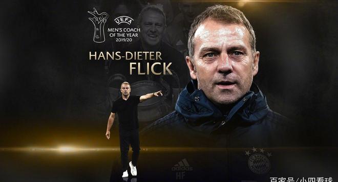 关于柏林赫塔未能卫冕主场荣耀,被压制一败的信息 关于柏林赫塔未能卫冕主场荣耀,被压制一败的信息