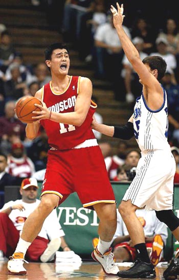 NBA鹈鹕主场击败魔术,YaoMing现场助阵 NBA鹈鹕主场击败魔术,YaoMing现场助阵