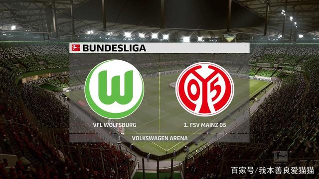 包含沃尔夫斯堡主场失利,全队反思的词条 包含沃尔夫斯堡主场失利,全队反思的词条